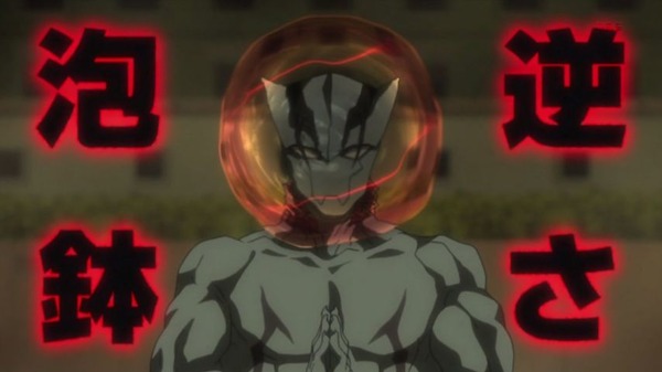 「血界戦線 ＆ BEYOND」2期 7話 (87)