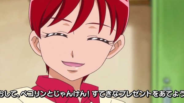 「キラキラ☆プリキュアアラモード」44話 (4)