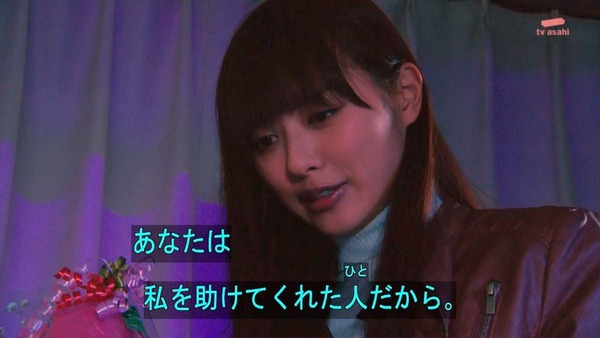 仮面ライダードライブ (5)