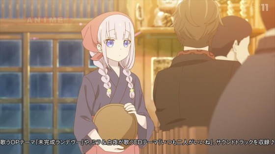 「かつて魔法少女と悪は敵対していた。」12話感想 (7)