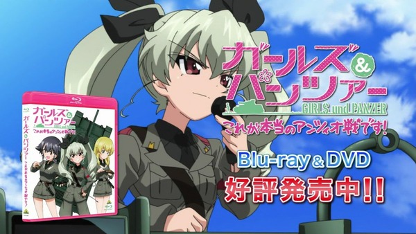 ガールズ&パンツァー (139)