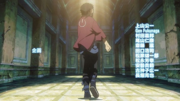 Dimension W (11)
