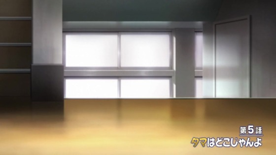 「ダンダダン」5話感想 (6)