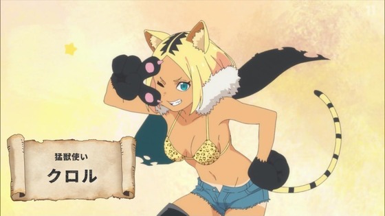 「姫様“拷問”の時間です」4話感想 (36)