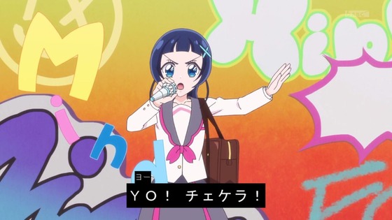 「キミとアイドルプリキュア♪」キミプリ 8話感想 (84)