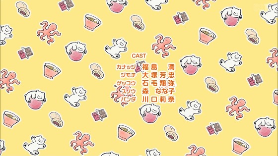 「姫様“拷問”の時間です」11話感想 (90)