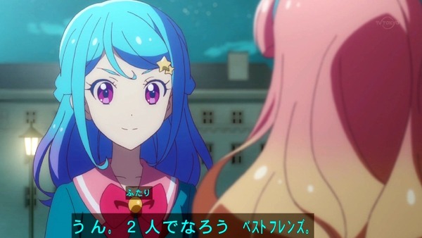 「アイカツフレンズ!」13話感想 (108)