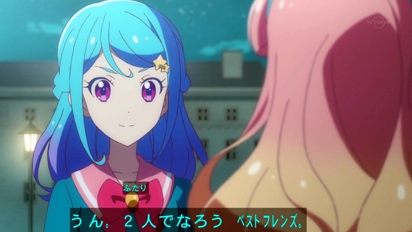 「アイカツフレンズ！」13話感想 (108)