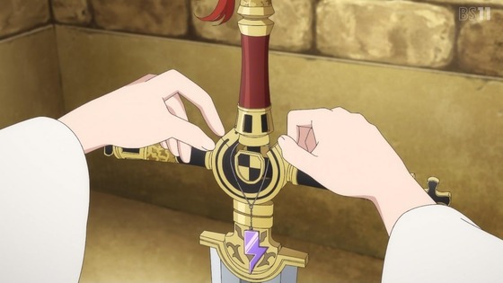 「姫様“拷問”の時間です」21話感想 (14)