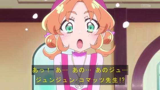 「名探偵プリキュア!」4話感想 (71)