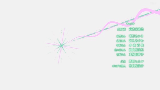 「星屑テレパス」1話感想 (66)