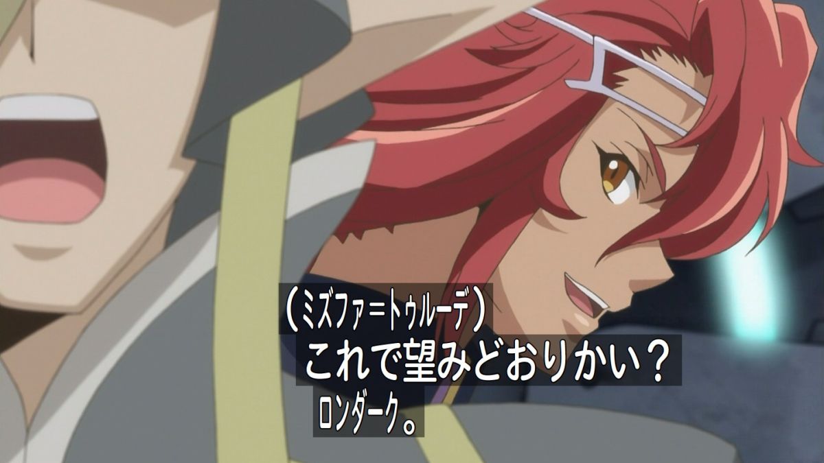 ログ ホライズン 第2シリーズ 話感想 激突 にゃん太とplant Hwyaden 戦場に響く五十鈴の歌 ポンポコにゅーす ファン特化型アニメ感想サイト ログ ホライズン 第2シリーズ 話感想 激突 にゃん太とplant Hwyaden 戦場に響く五十鈴の歌 ポンポコにゅーす ファン特化型アニメ感想サイト