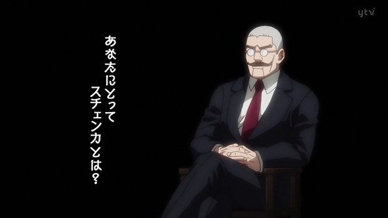 「ゴールデンカムイ」26話(第3期 2話)感想 (19)