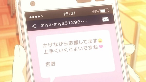 「田中くんはいつもけだるげ」5話感想 (42)