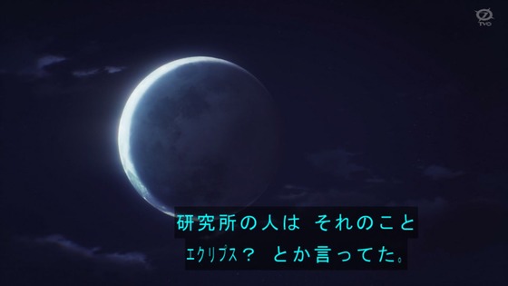 「SPY×FAMILY」18話感想  (13)