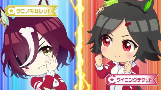 「うまゆる ぷりてぃ～ぐれい」3話感想 (3)