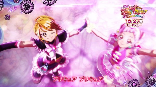 「HUGっと!プリキュア」22話感想 (82)
