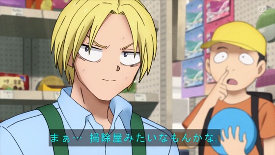 「SAKAMOTO DAYS」1話感想 (72)