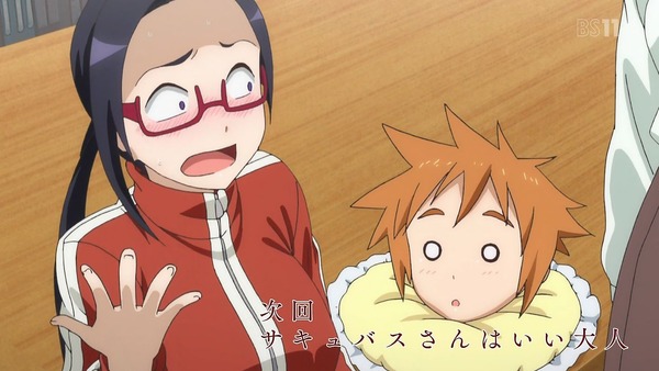 「亜人ちゃんは語りたい」 (54)