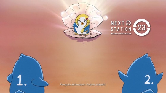 「輪るピングドラム」22話感想 (127)