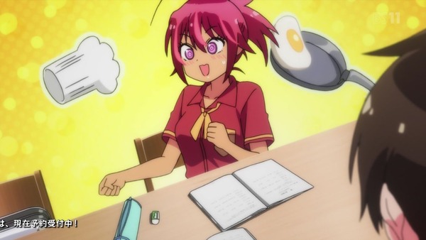 「ぼくたちは勉強ができない！」2期 4話感想  (29)