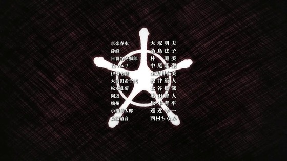 「BLEACH 千年血戦篇」15話感想 (132)