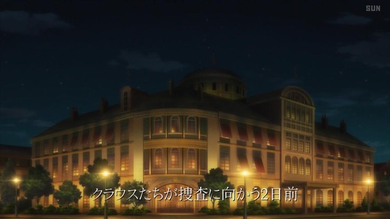 「スパイ教室」15話感想 (12)