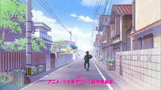 「うる星やつら」1話感想 (44)