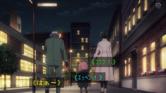 「SPY×FAMILY」15話感想 (47)