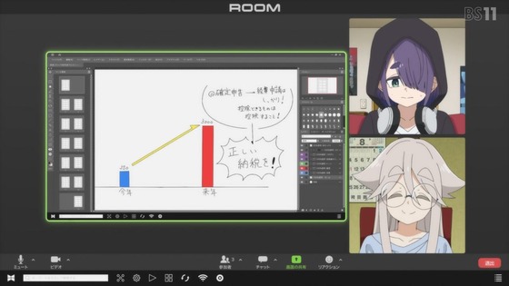 「mono」7話感想 (14)