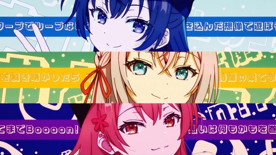 「時々ボソッとロシア語でデレる隣のアーリャさん」4話感想 (40)