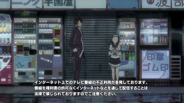 Dimension W (8)