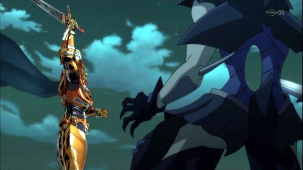 GARO (37)