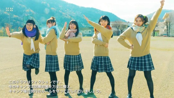 ドラマ版「ゆるキャン△」スペシャル感想 (273)