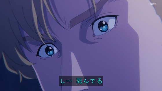 「勇気爆発バーンブレイバーン」3話感想 (44)