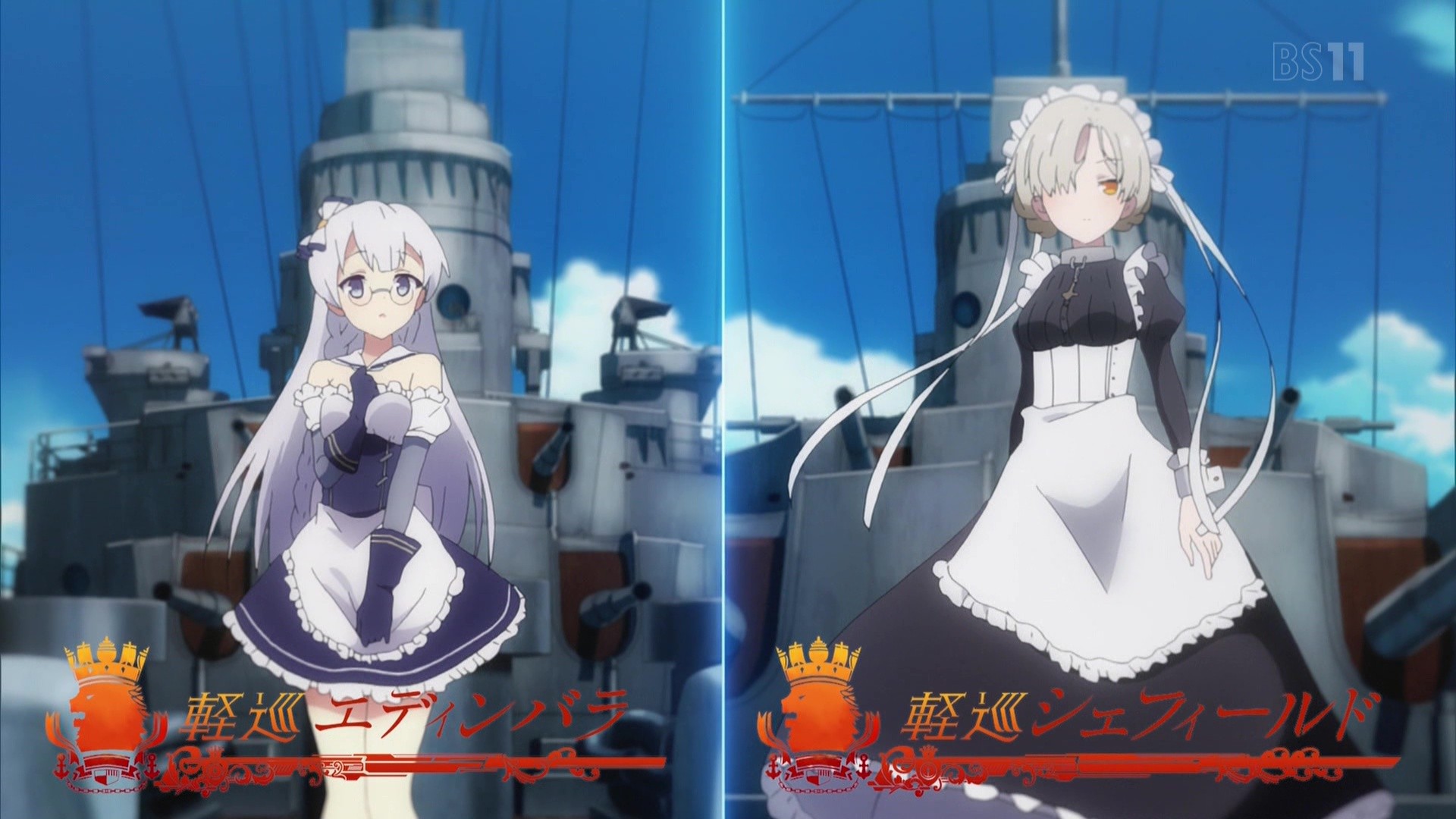 アズールレーン 第3話感想 苛烈な日々に可愛い戦士の休息 魂の故郷 今は戦場 海の美しさに気付くなら 画像 ポンポコにゅーす ファン特化型アニメ感想サイト