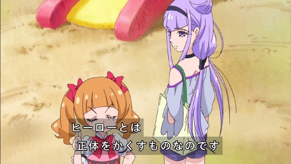 「HUGっと！プリキュア」15話感想 (49)