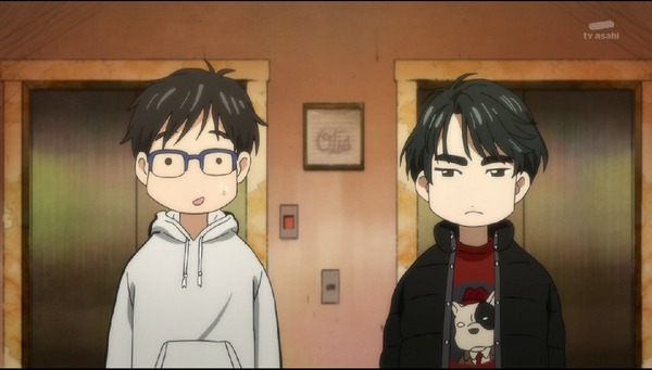 「ユーリ!!! on ICE(ユーリオンアイス)」 (9)
