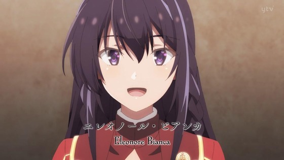 「魔王学院の不適合者Ⅱ」2期 1話感想 (26)