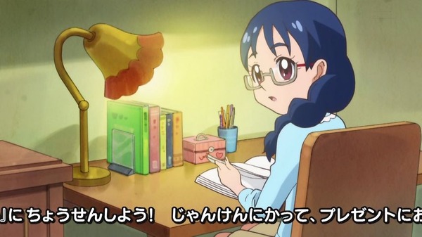 GO！プリンセスプリキュア (4)