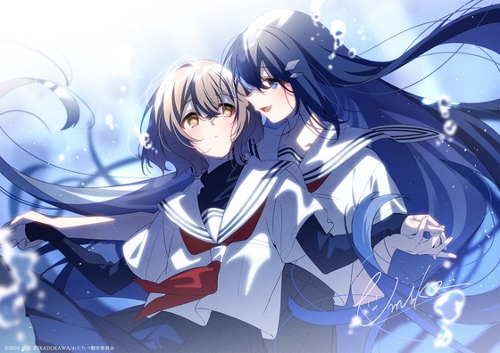 「私を喰べたい、ひとでなし」 第9話「焼け付いた祈り」エンドカード