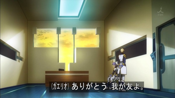 鉄血のオルフェンズ 23話 (25)