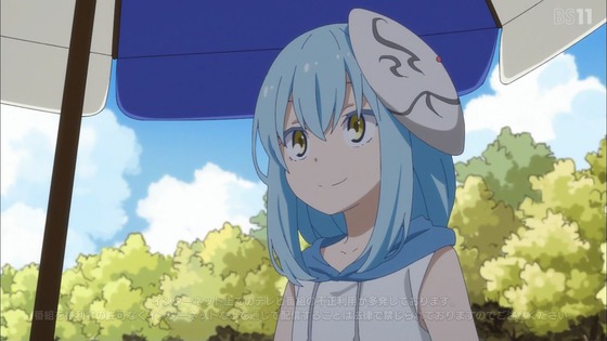 「転スラ日記」4話感想 (1)