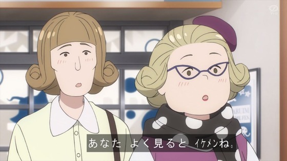 「SPY×FAMILY」12話感想 (57)