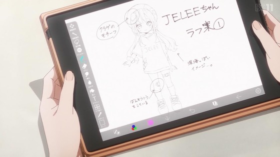 「夜のクラゲは泳げない」2話感想 (31)