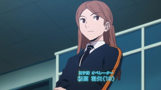 「ワールドトリガー」2期 9話感想 (182)