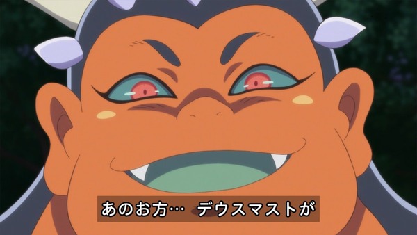 「魔法つかいプリキュア!」第27話 (35)