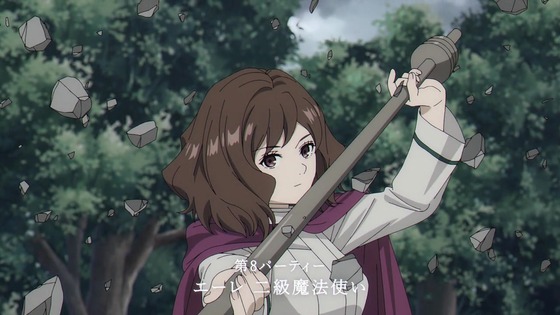 「葬送のフリーレン」19話感想 (43)