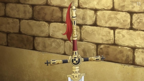 「姫様“拷問”の時間です」21話感想 (81)