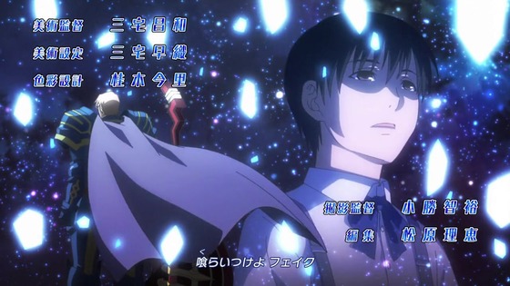 「ログホラ」3期 1話感想 (15)